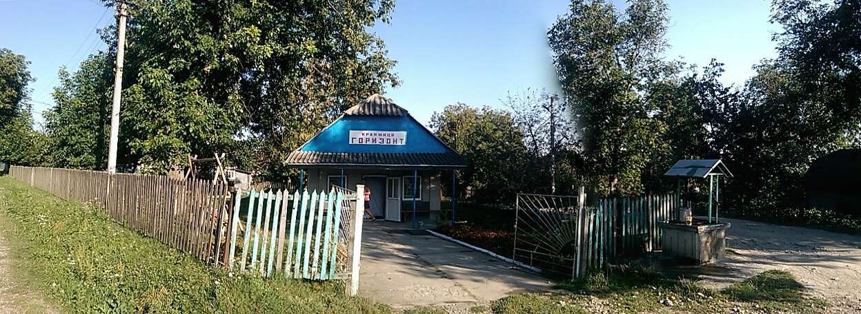 Кельменці - Кельменці