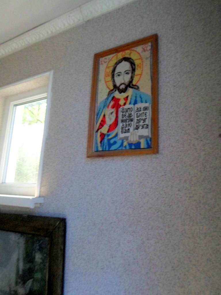 Капличка - Угільня