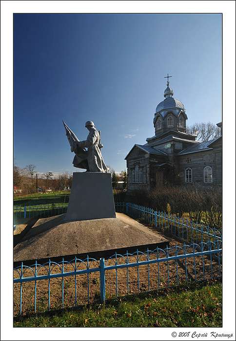 церква - Мизинівка