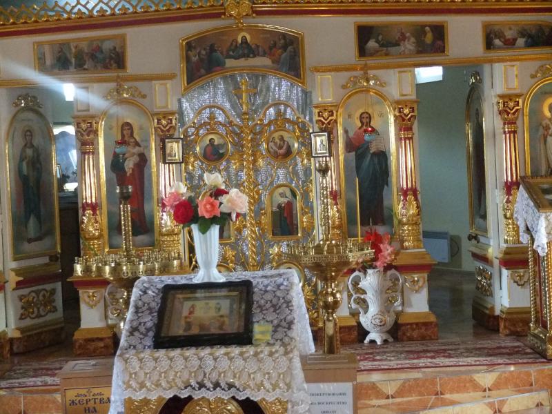 Благословенна земля - Завалійки