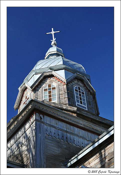 церква - Мизинівка