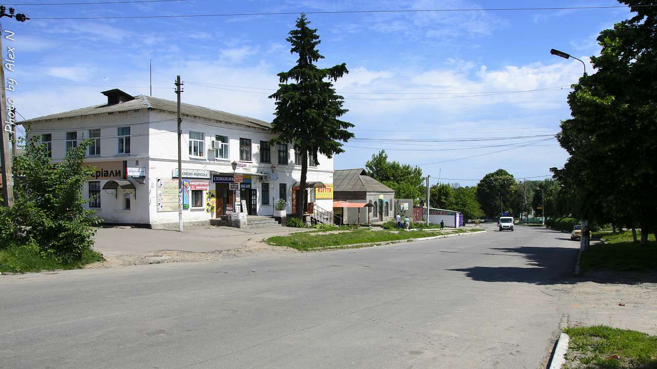 Ставище - Ставище