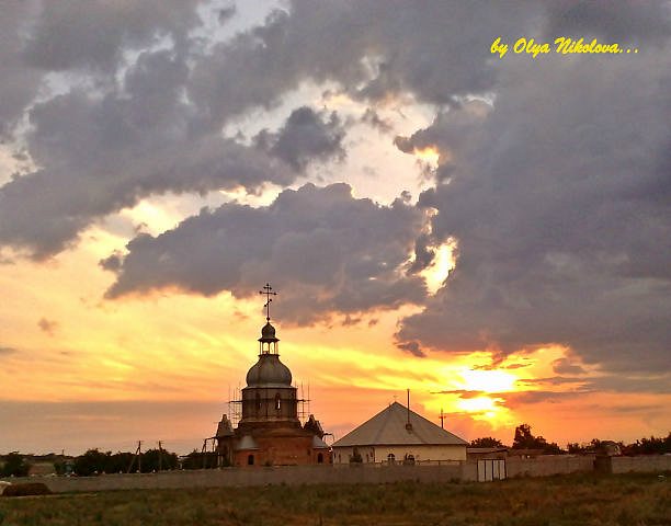 TERNOWKA.UA - Велика Тернівка