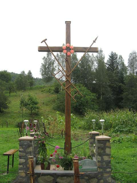 Історична пам'ятка Садиба Романюків - Рунгури