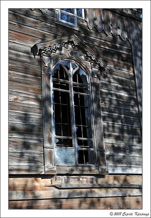 церква - Мизинівка