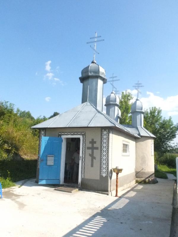 Благословенна земля - Завалійки