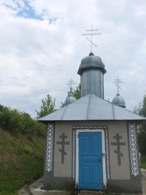 Благословенна земля - Завалійки