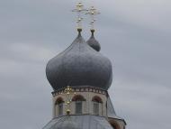 Макіївка з panoramio.com