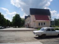 Долина з panoramio.com