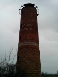 Джанкой з panoramio.com - Джанкой