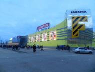 Зеленівка з panoramio.com