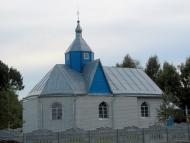 Колодії з panoramio.com