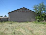 Відродження з panoramio.com