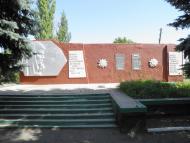 Максимівка з panoramio.com