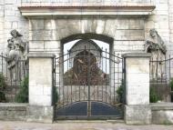 Щирець з panoramio.com