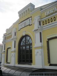 Козятин з panoramio.com