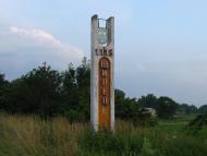 Щирець з panoramio.com