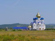 Тячів з panoramio.com