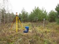 Нові Серби з panoramio.com