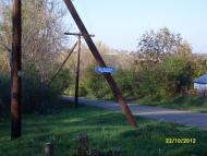 Коржовий Кут з panoramio.com