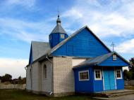 Колодії з panoramio.com