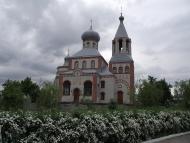 Макіївка з panoramio.com