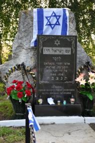 Скалат з panoramio.com