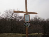 Красна Слобідка з panoramio.com