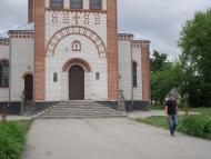 Макіївка з panoramio.com