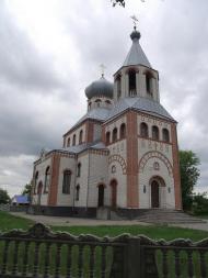 Макіївка з panoramio.com