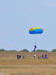 Набережне з panoramio.com