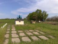 Доманівка з panoramio.com - Доманевка