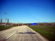 Добролюбовка - Останні фото