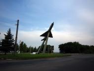 Вуглегірськ з panoramio.com