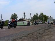 Вертіївка з panoramio.com