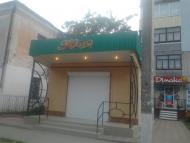 Бар з panoramio.com