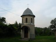Щирець з panoramio.com
