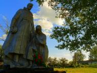 Комсомолець з panoramio.com