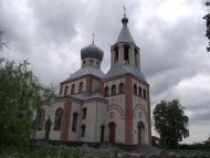 Макіївка з panoramio.com