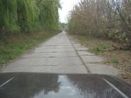 Красна Слобідка з panoramio.com