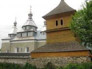 Щирець з panoramio.com