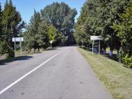 Вінницькі Стави з panoramio.com