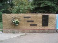 Софіївка з panoramio.com