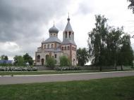 Макіївка з panoramio.com