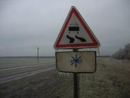 Червоне Поле з panoramio.com