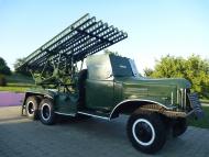 Суслівка з panoramio.com