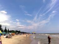 Мелекине з panoramio.com