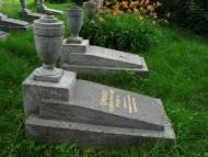 Щирець з panoramio.com