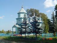 Волошки з panoramio.com