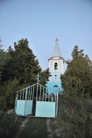 Ісаєве з panoramio.com